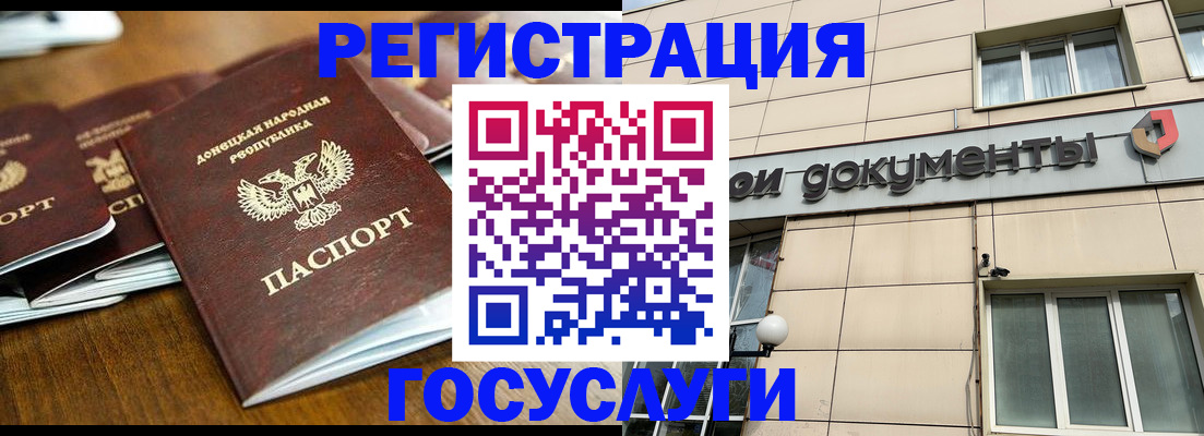 найти адрес прописки в Тутаеве